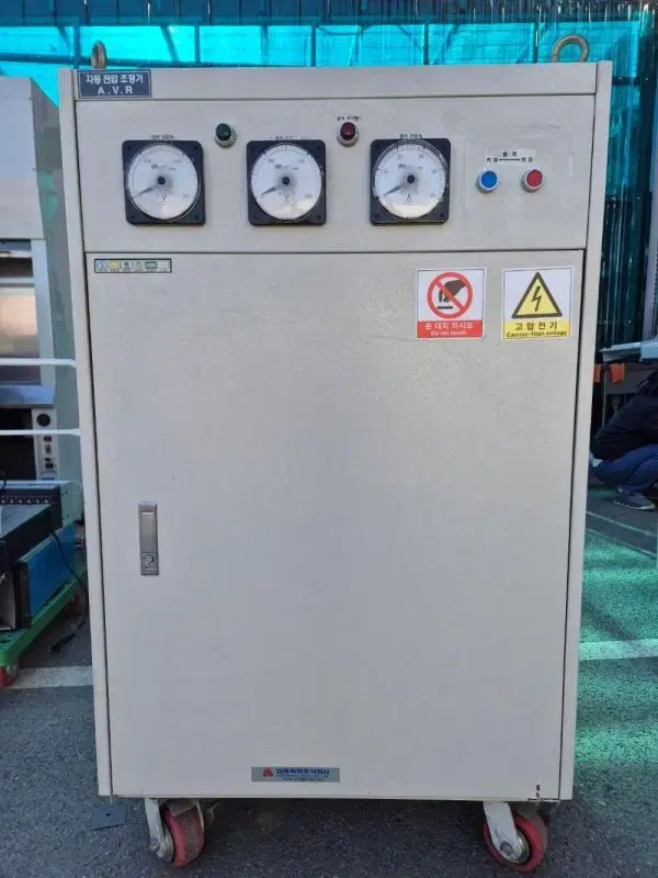 삼풍파워 AVR 자동전압조정기 30KVA 삼상(380V/380V)