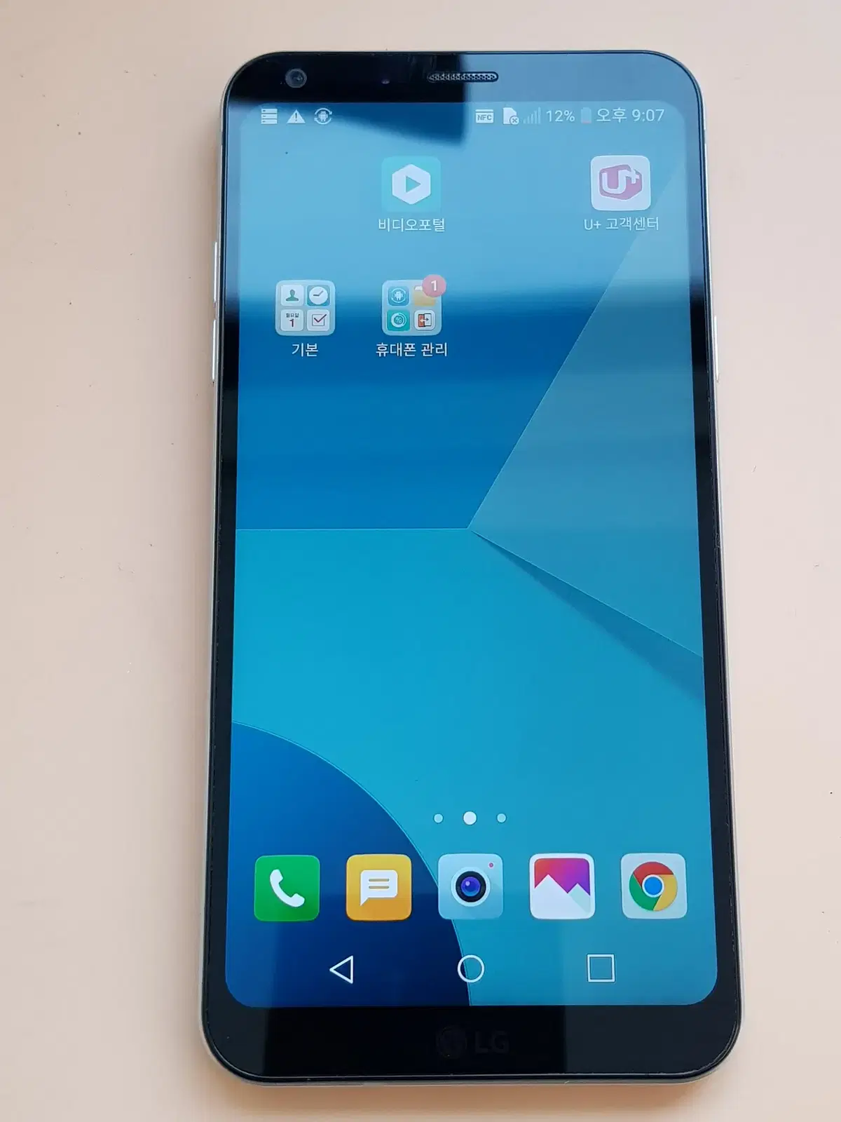 LG Q6 32G Bloo (X600) clean and unmolested for sale