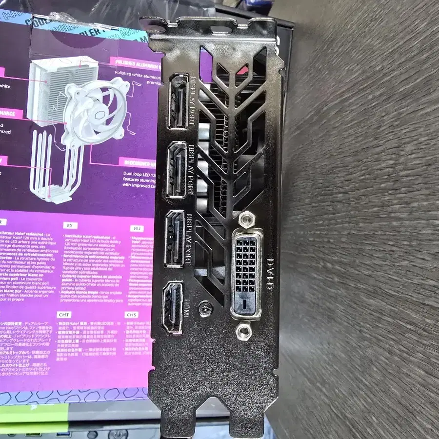 PC부품 그래픽카드 RX 570 4G