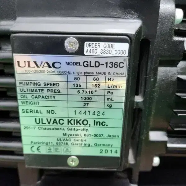 ULVAC GLD-136C  Vacuum Pump 진공펌프