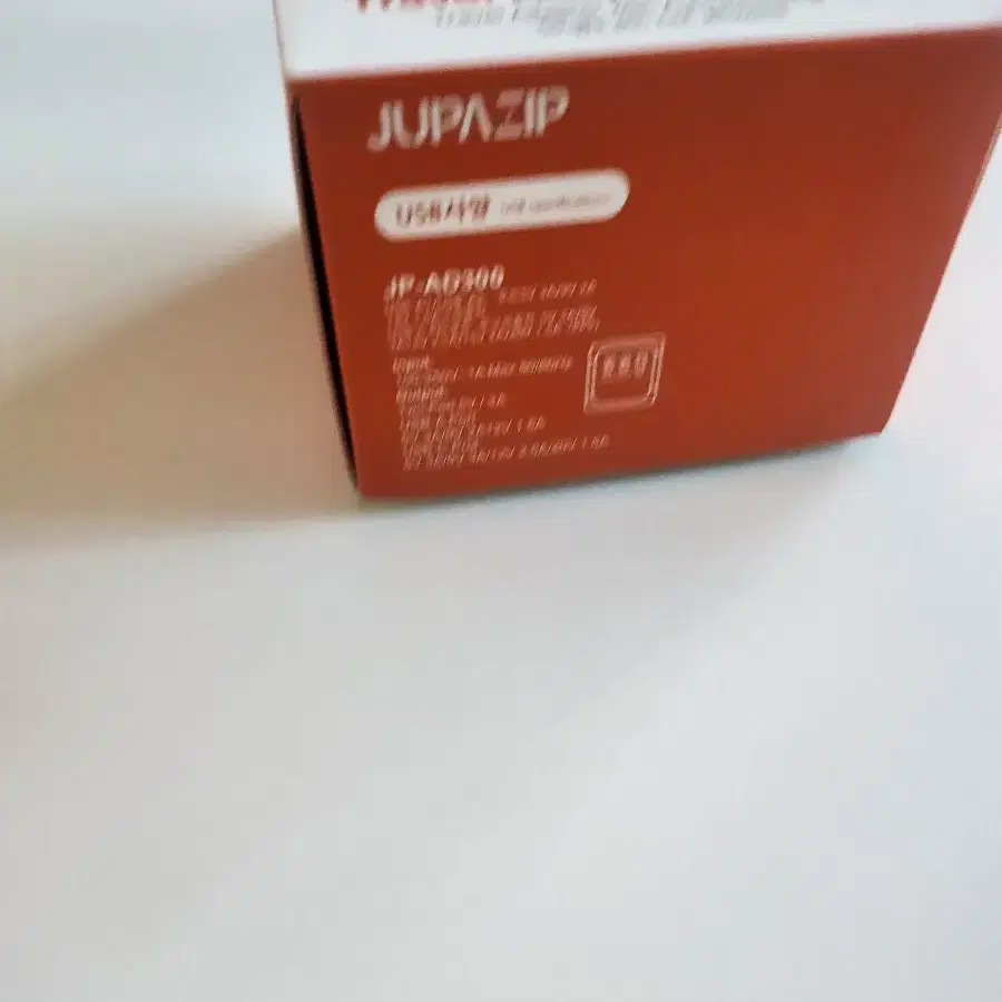 주파집 travel adapter with usb