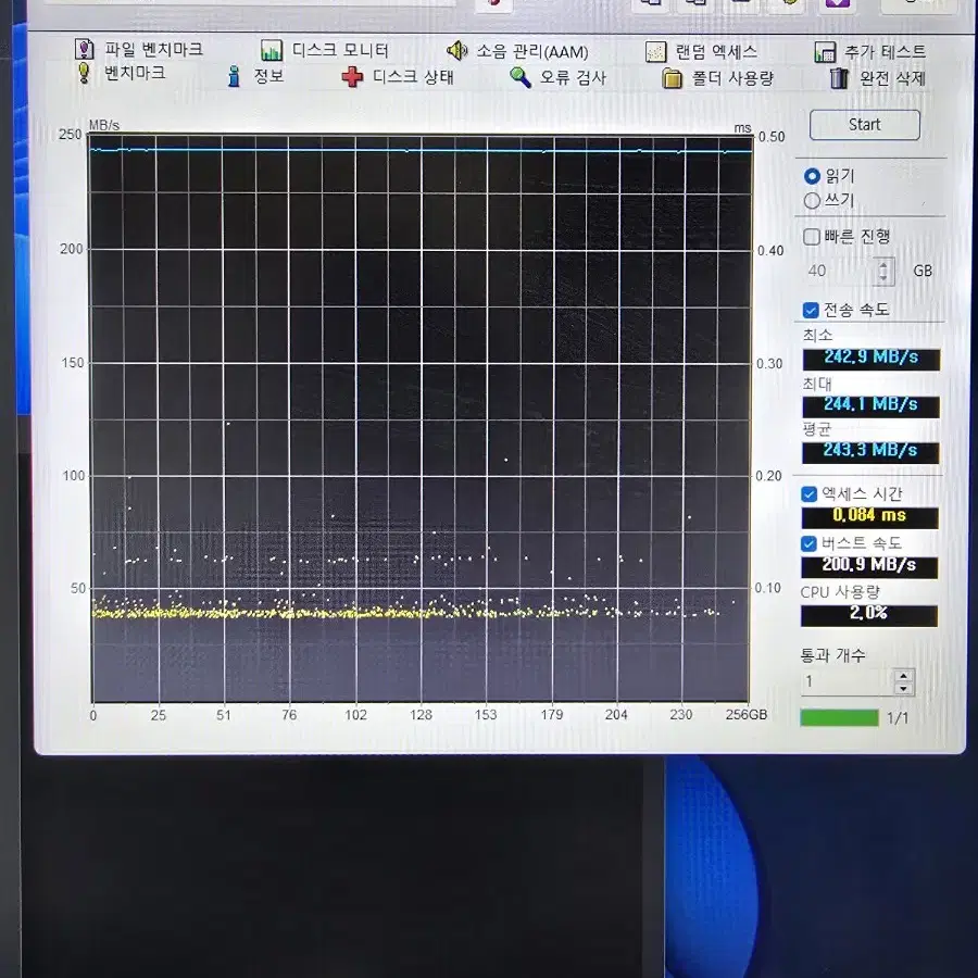 PC부품 SSD SAMSUNG 860 PRO 256G