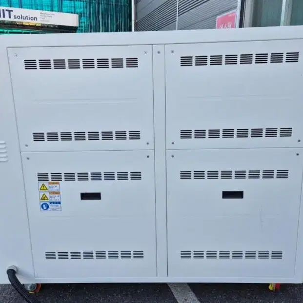 현대이엔지  AUTO CHILLER 2E-010W 냉각기 10마력