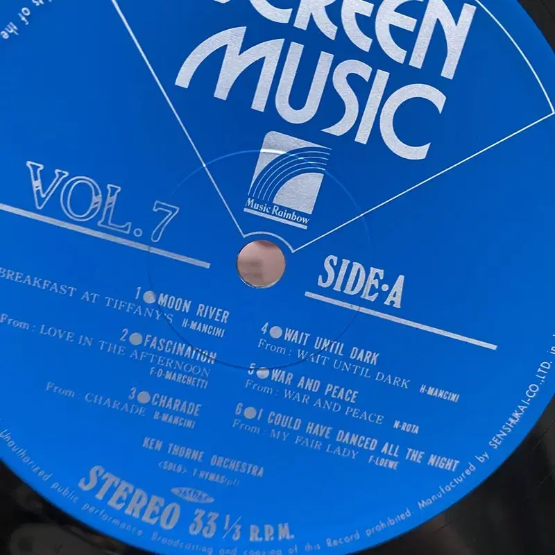 SCREEN MUSIC LP / AA7003