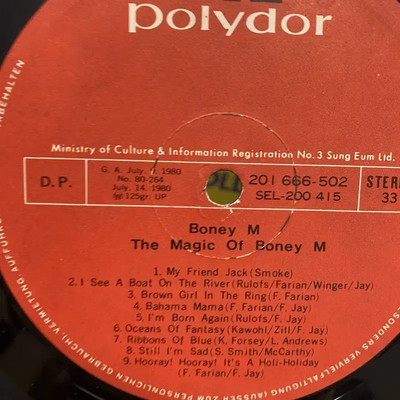 BONEY M   LP / AA7004