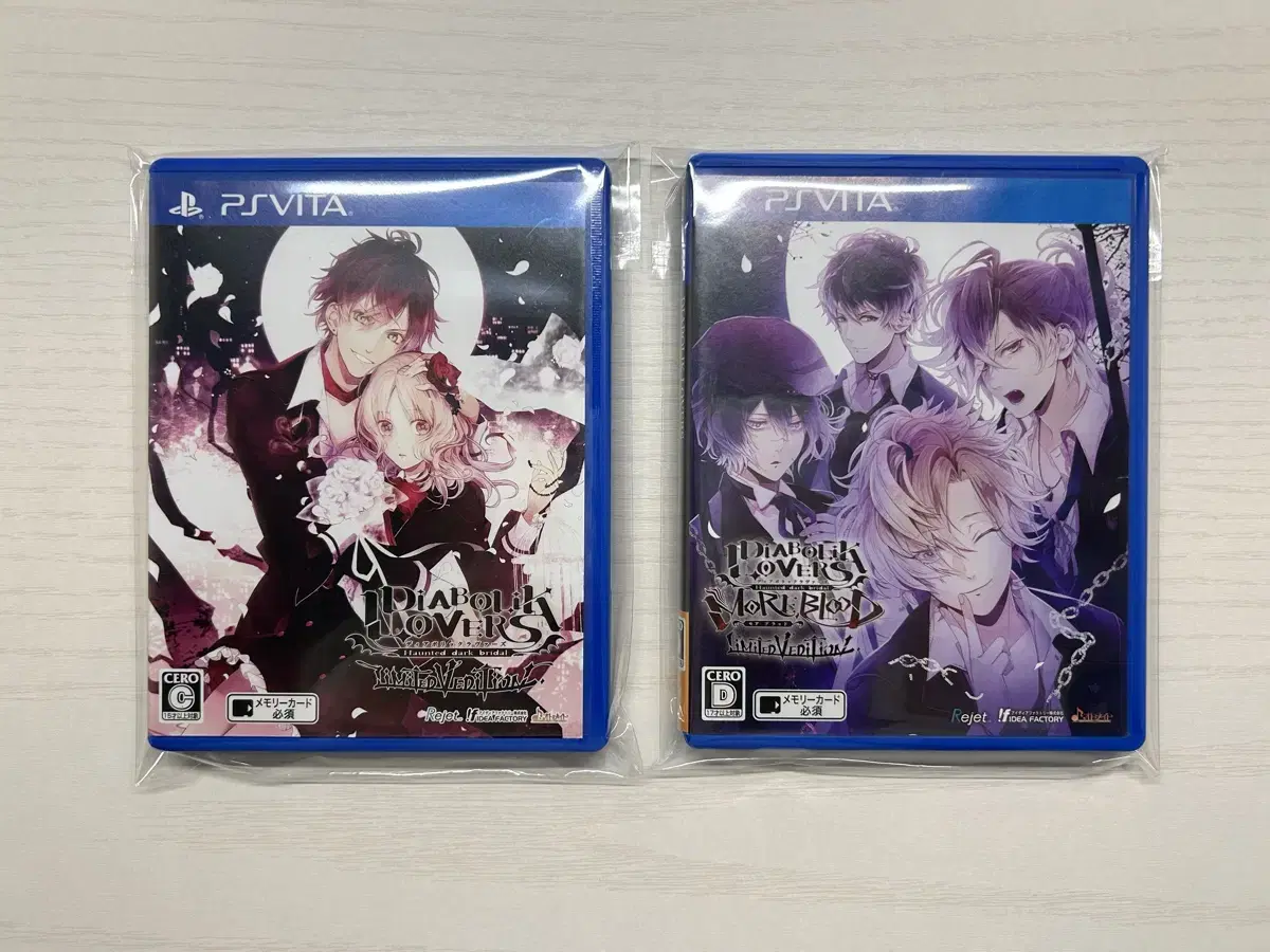 DIABOLIK LOVERS 디아볼릭 러버즈 PSVita 오토메 게임