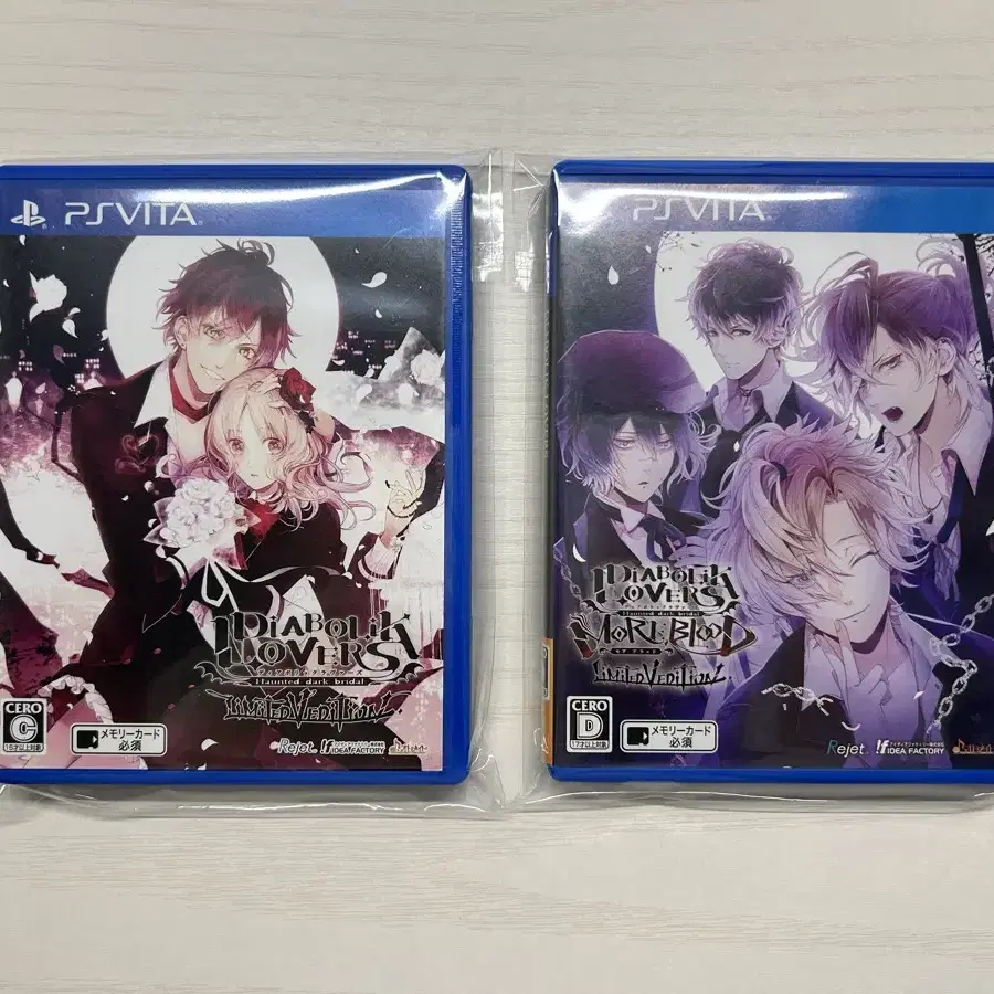 DIABOLIK LOVERS 디아볼릭 러버즈 PSVita 오토메 게임