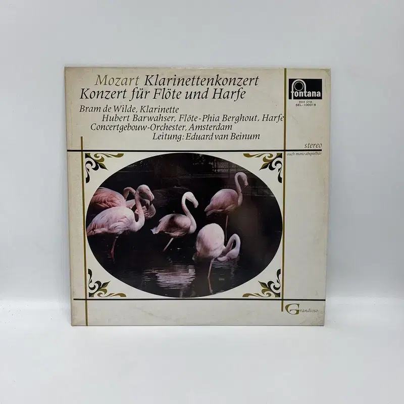 MOZART KONZERT LP / AA7008