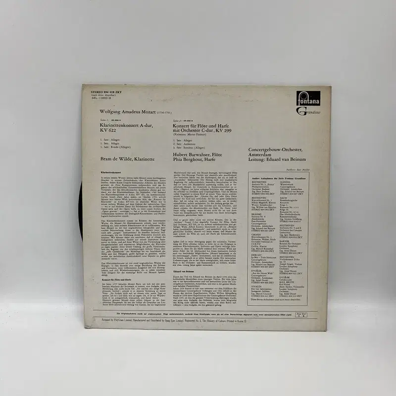 MOZART KONZERT LP / AA7008