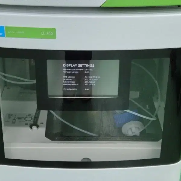 Perkin Elmer LC 300 HPLC