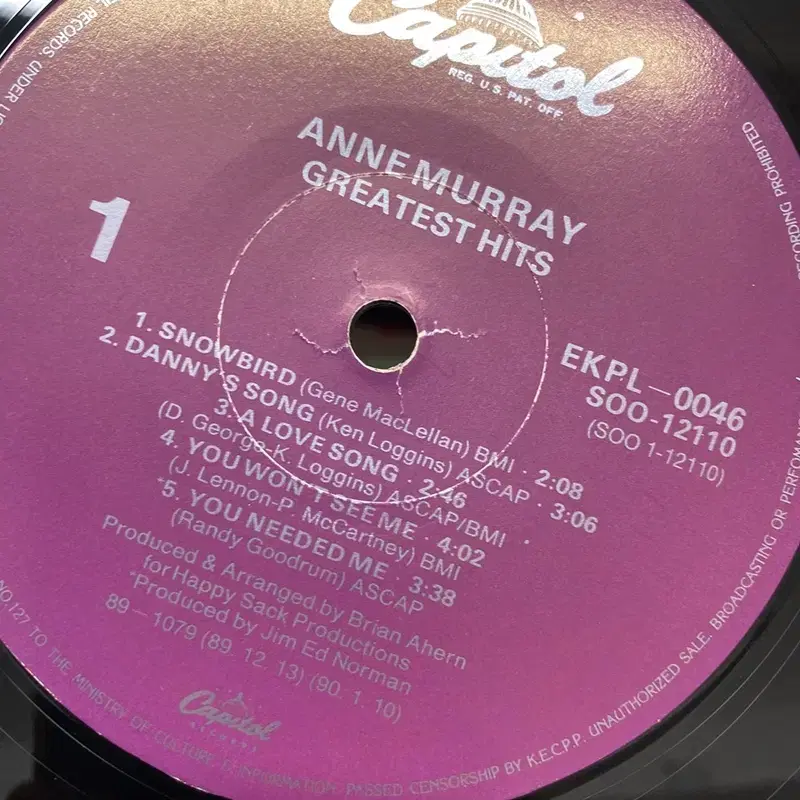 ANNE MURRAYS HITS  LP / AA7010