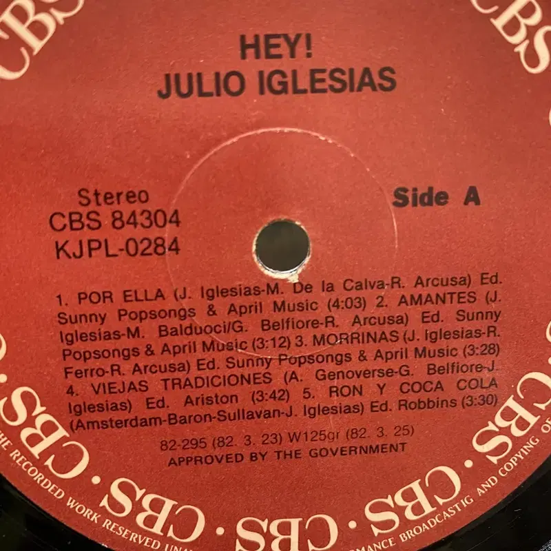 JULIO IGLESIAS LP / AA7011