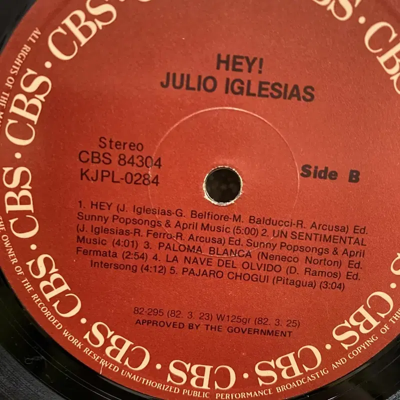 JULIO IGLESIAS LP / AA7011