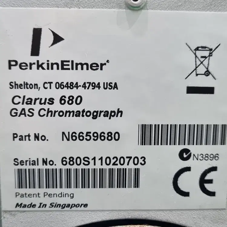 PerkinElmer Clarus 680 Gas Chromatograph