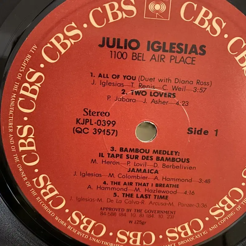 JULIO IGLESIAS LP / AA7012