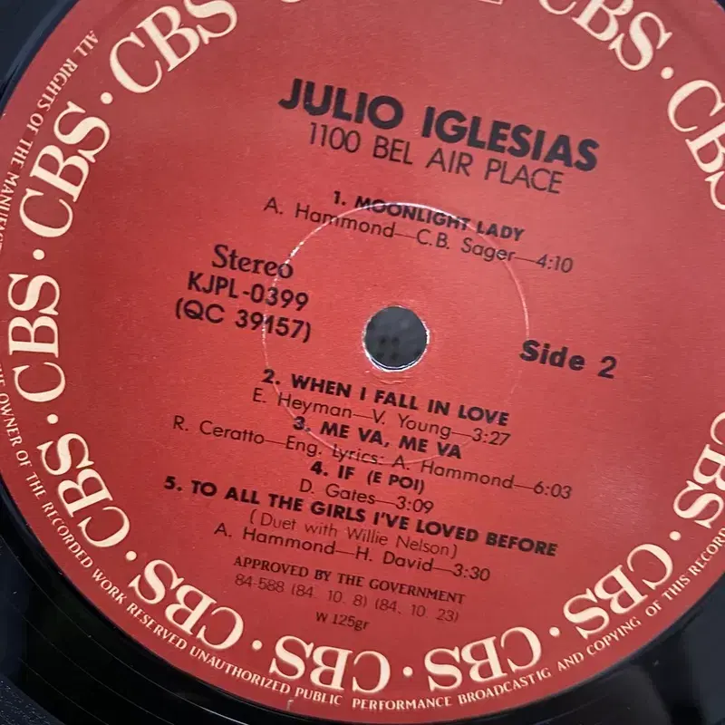 JULIO IGLESIAS LP / AA7012