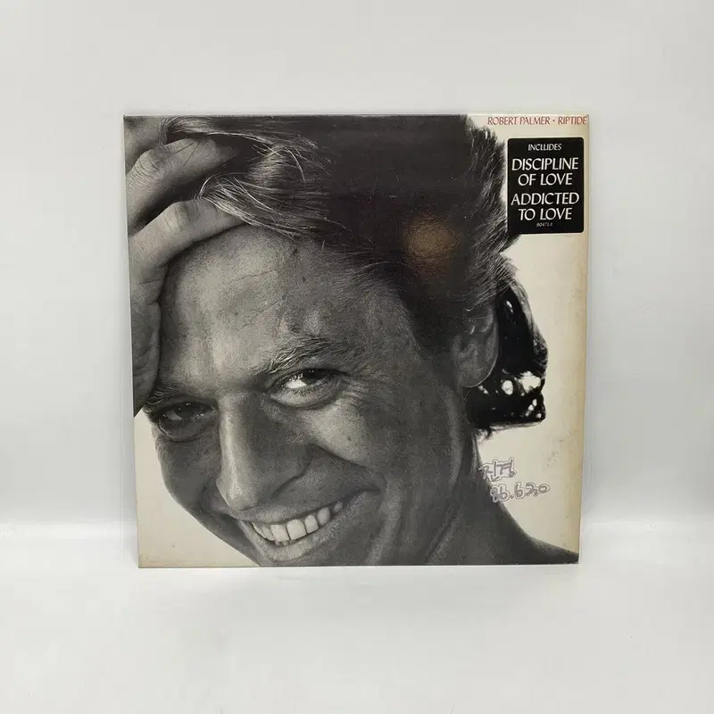 ROBERT PALMER  LP / AA7013