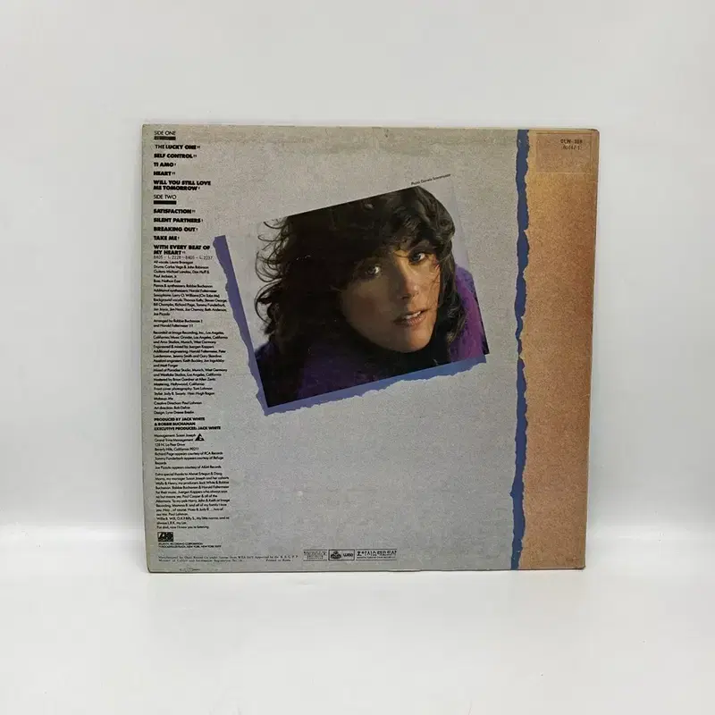 LAURA BRANIGAN  LP / AA7015