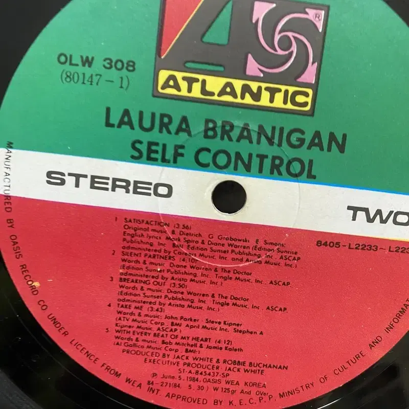 LAURA BRANIGAN  LP / AA7015