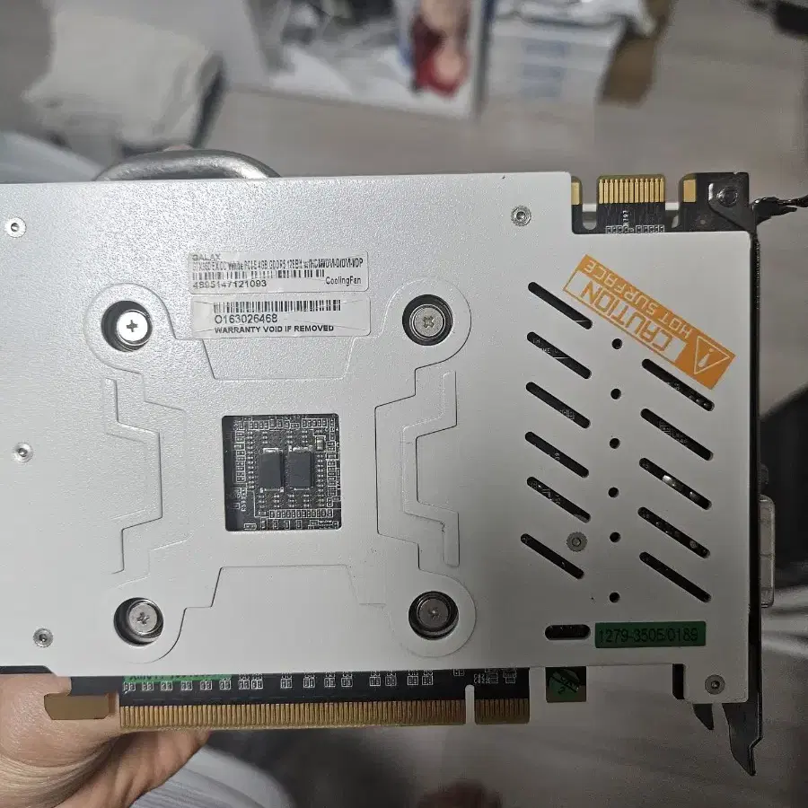 갤럭시 gtx960 4gb 화이트