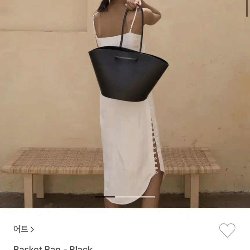 autt basket bag 어트 블랙