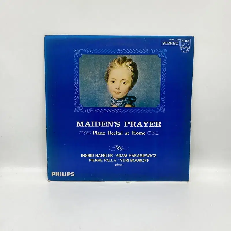 MAIDENS PRAYER  LP / AA7017