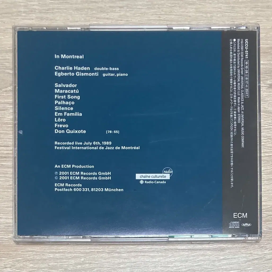 찰리 헤이든 / 에그베르투 지스몬티 CD 판매