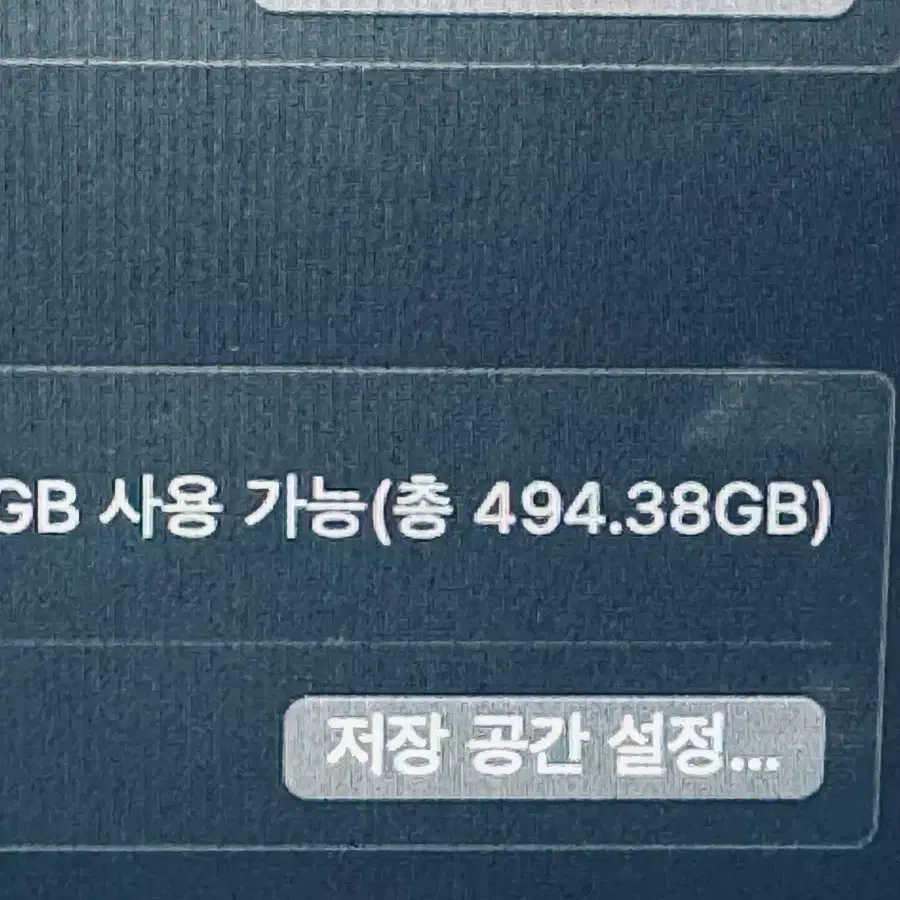 맥북 에어 m1 8GB 512GB 풀구성 실버