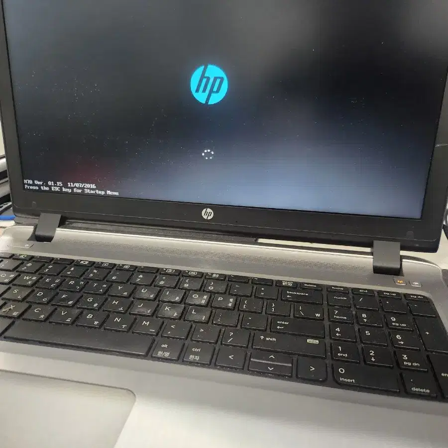 HP 노트북 입니다