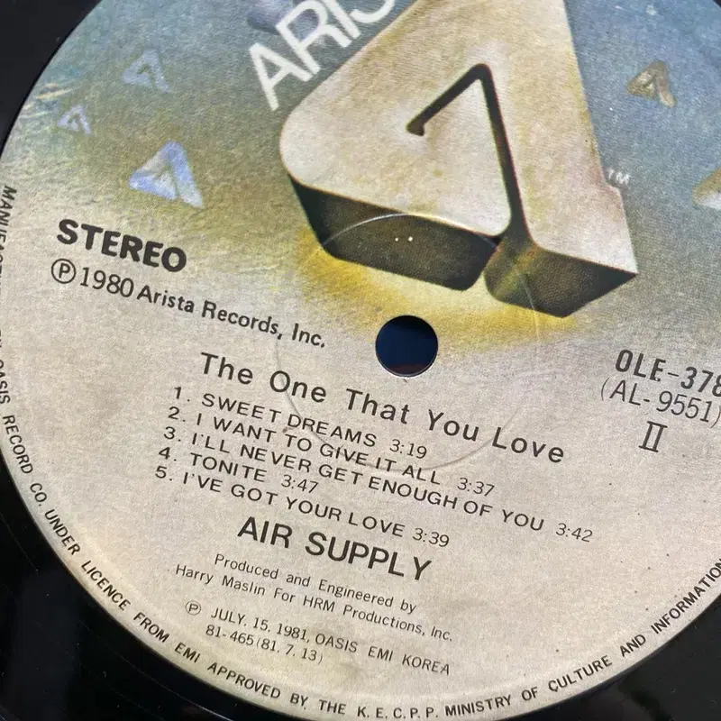 AIR SUPPLY LP / AA7019