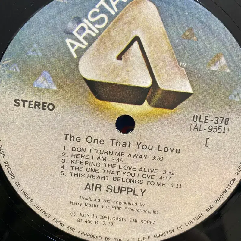 AIR SUPPLY LP / AA7019