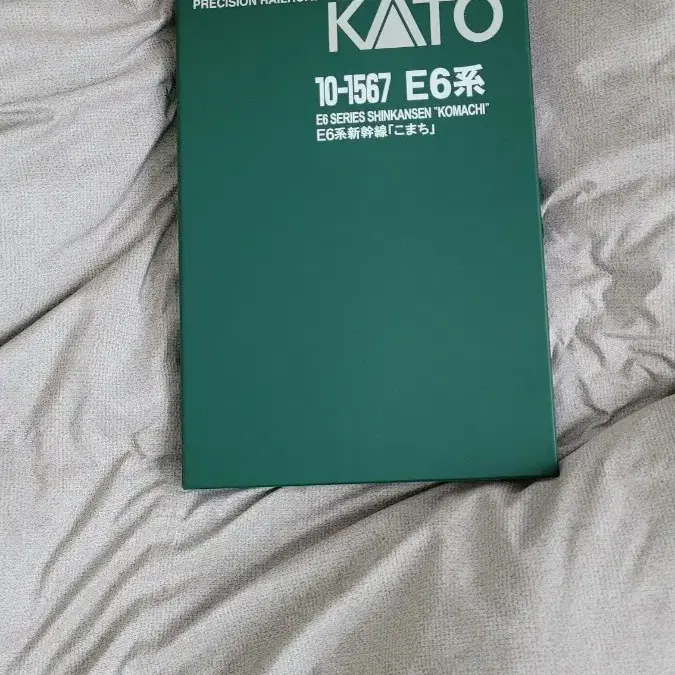 kato E6계 신칸센 철도모형 풀편성