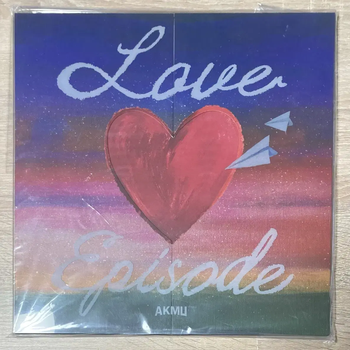 악뮤(AKMU) 미니 3집 LOVE EPISODE LP 판매