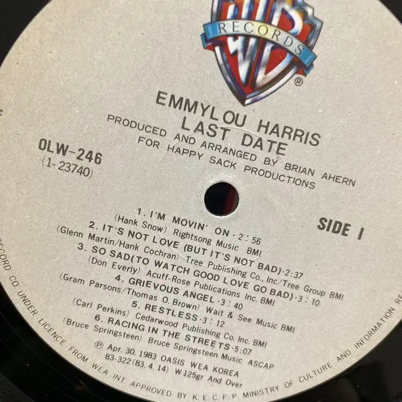 EMMYLOU HARRIS LP / AA7022