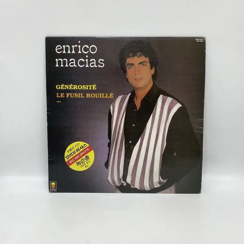 ENRICO MACIAS  LP / AA7025