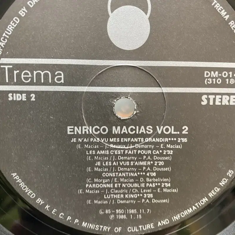 ENRICO MACIAS  LP / AA7025