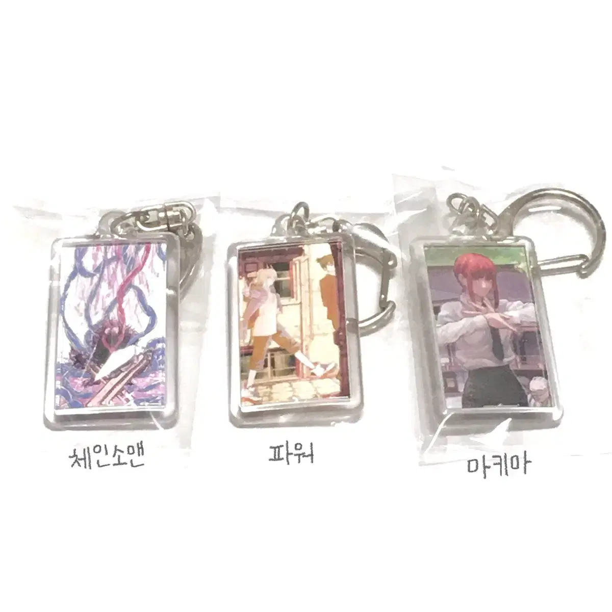 Chainsaw Man acrylic keyring Gacha Makima Chainsaw Power