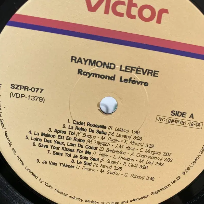 RAYMOND LEFEVRE LP / AA7026