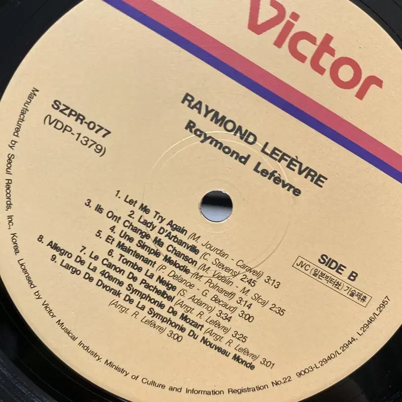 RAYMOND LEFEVRE LP / AA7026