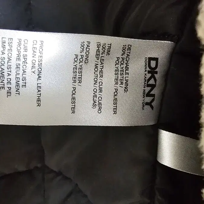 DKNY   양털자켓 105