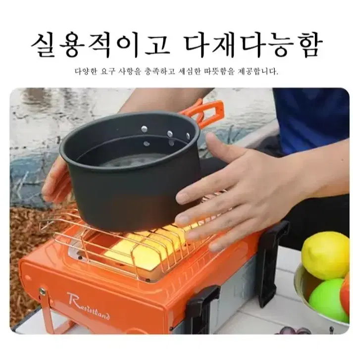 할인중[빠른배송] 캠핑히터가스난로