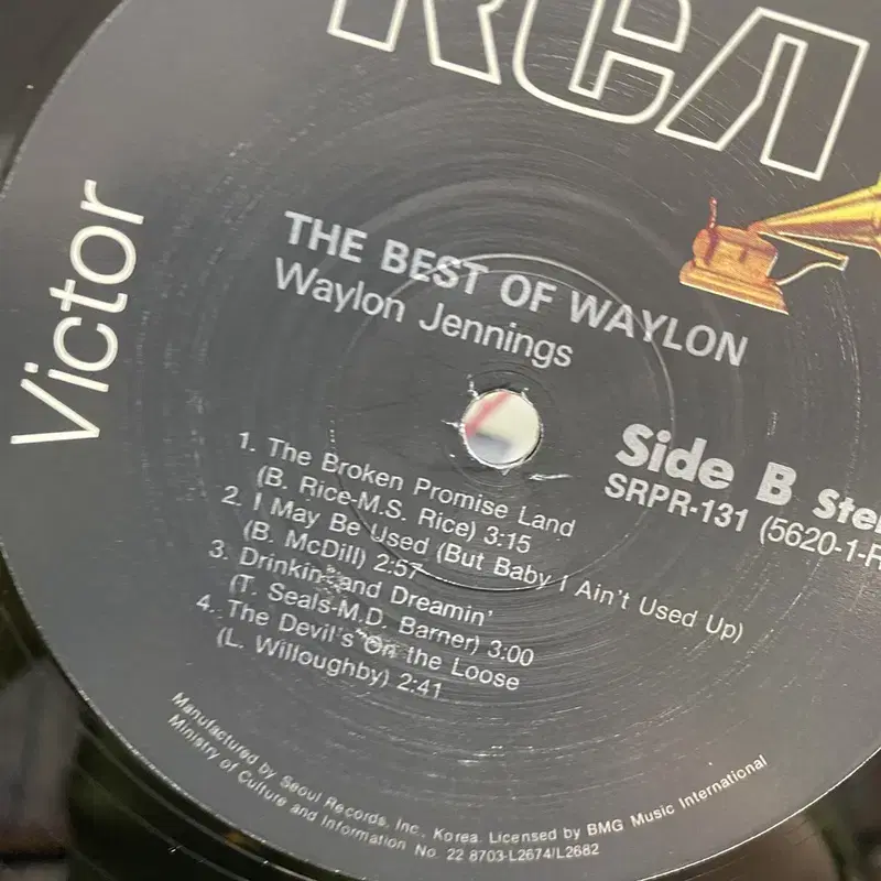 WAYLON BEST LP / AA7034