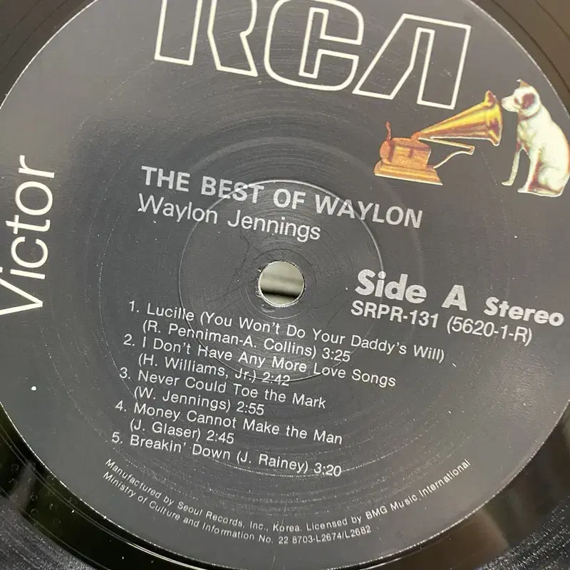 WAYLON BEST LP / AA7034