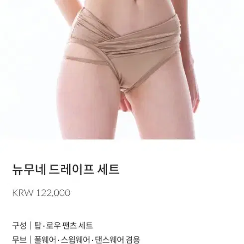 아난캐폴웨어m(오늘만)