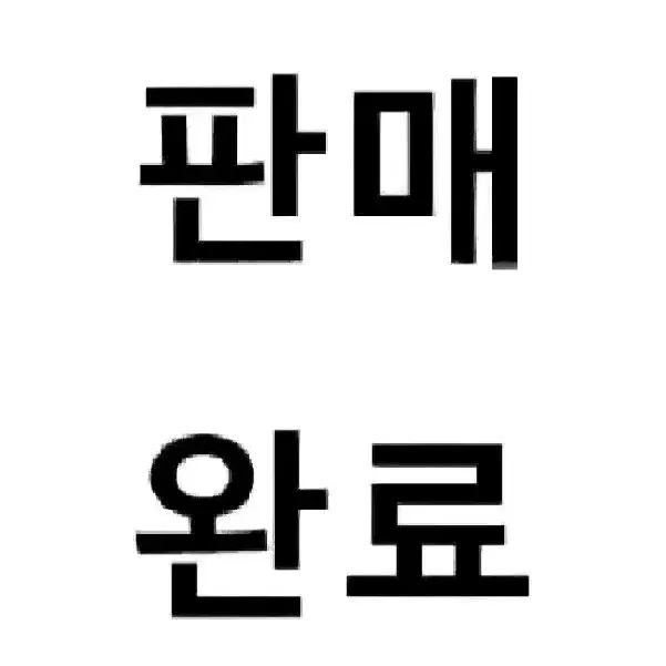 봇치 고토히토리 봇치더락 가챠 피규어 판매 일괄