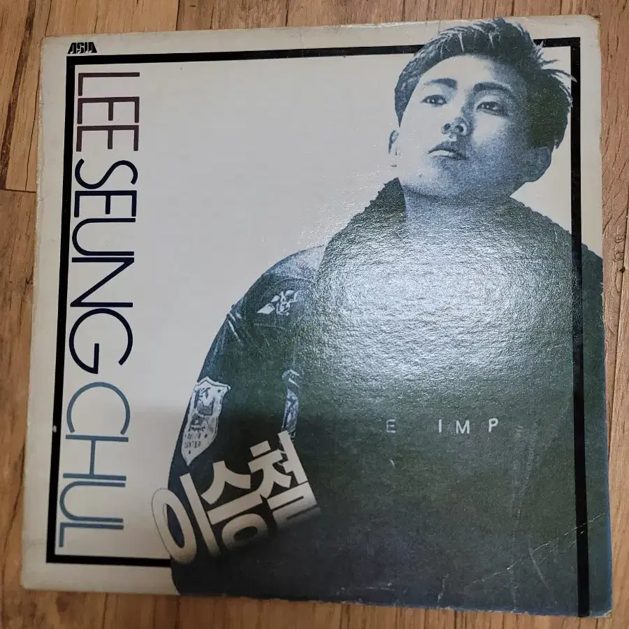 이승철 lp