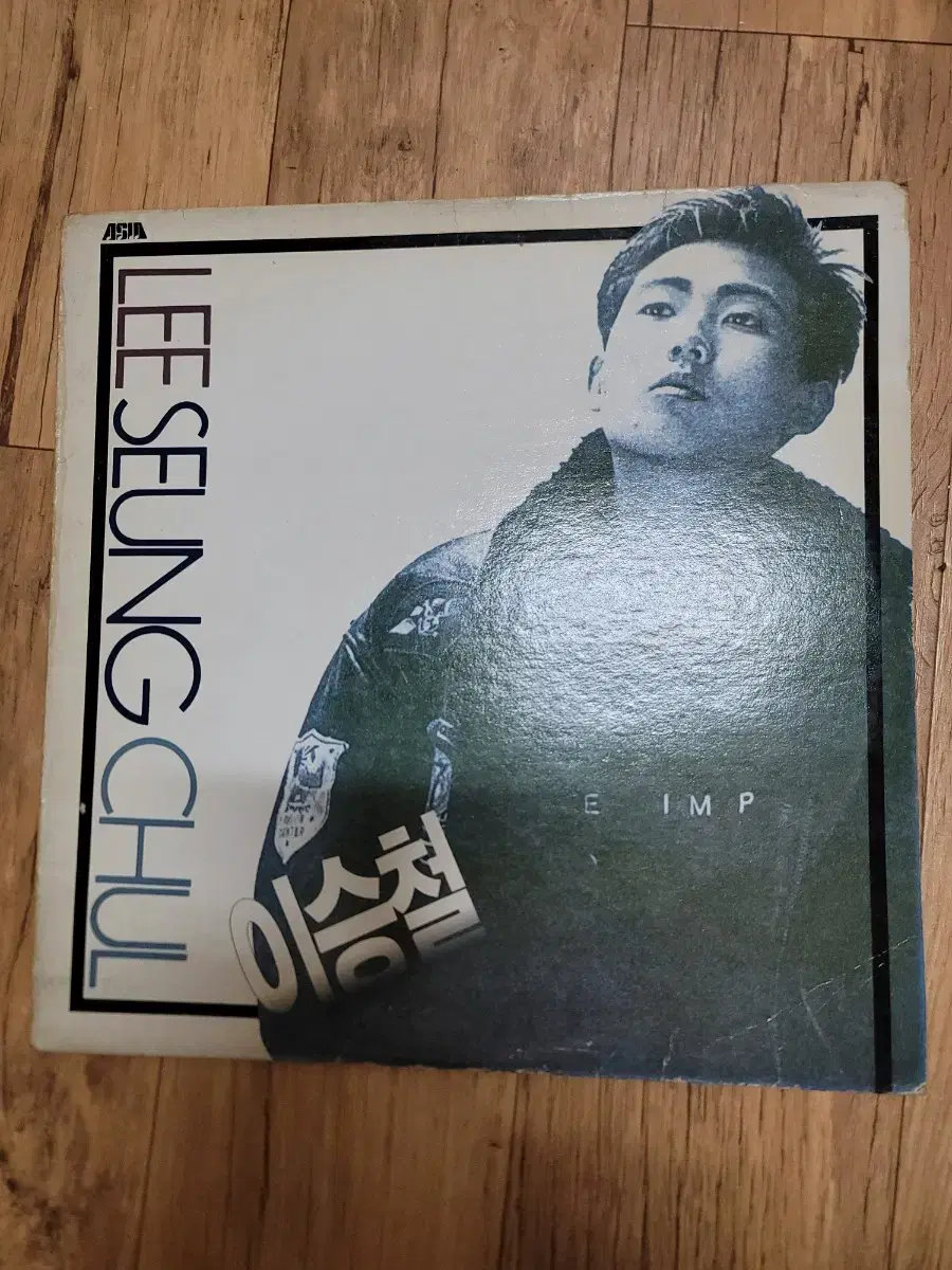 이승철 lp