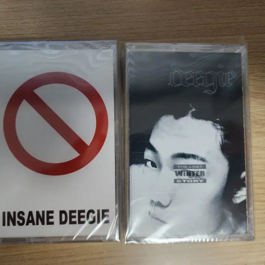 김디지(deegie) 1.2집 일괄 테이프 tape 미개봉