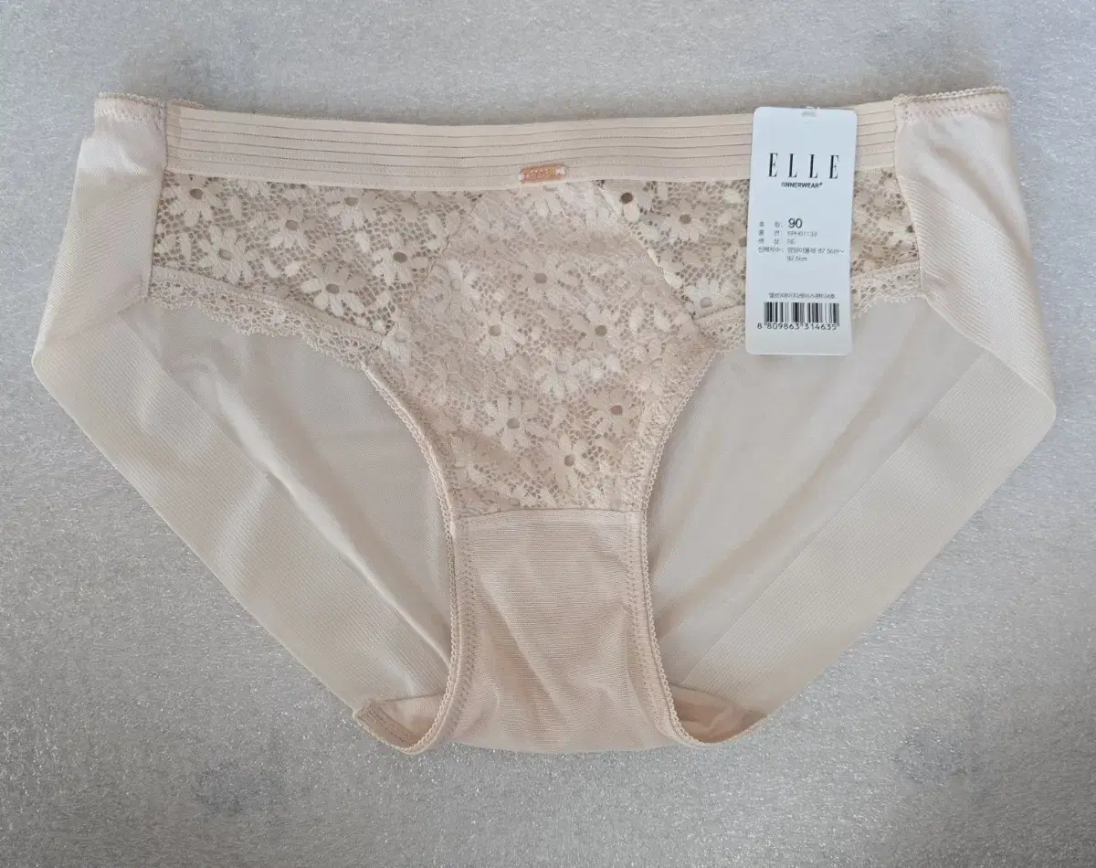 ELLE Lace panty 90 size beige no line panty hamper panty