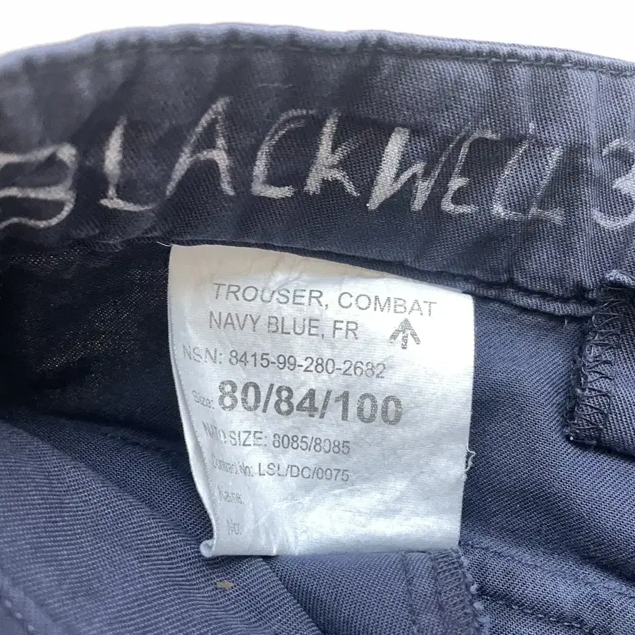 Royal British Navy PCS Combat Trousers